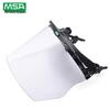 MSA Safety Helmet with Transparent Face Shield Kit