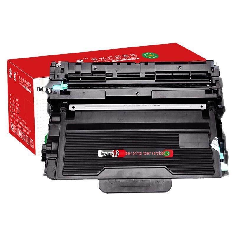 Jingcheng Compatible LT401H Black Toner & Drum Unit Set for Lenovo