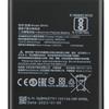 Phone Battery BN45 For Xiaomi Redmi Note 5 Redrice Note5 BN45 Battery 4000mAh