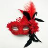 Feather Lace Masquerade Mask Glitter Eye Mask Venetian Aesthetic Party Face Mask Elegant Flower Decor Carnival Cosplay Cover