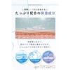 Fis White Whitening Serum 50ml Vitamin C Serum Pore Aging Care Tranexamic Acid Quasi-drug