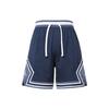 Jordan Diamond Dri-FIT Sport Shorts Men Bottoms Blue DX1488-410