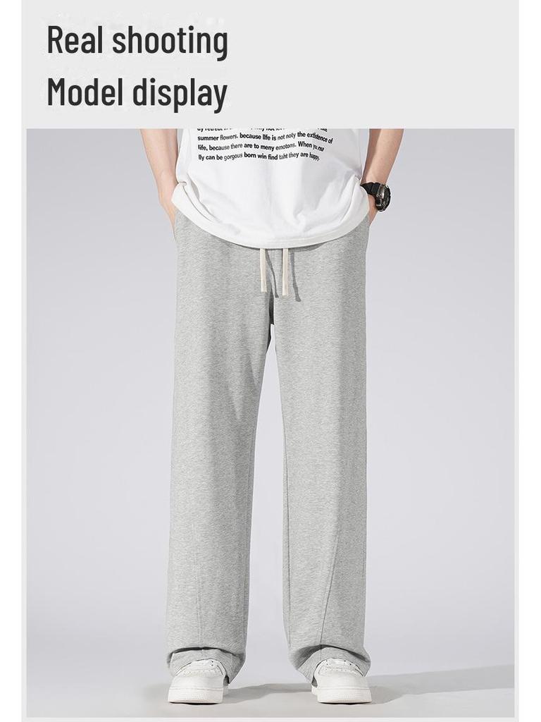 Men's Summer Casual Straight Loose Sweatpants - Trendy, Lightweight Athletic Pants