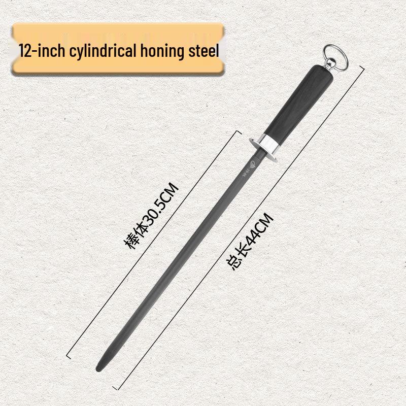 

Black Steel Super Fine Sharpening Rod