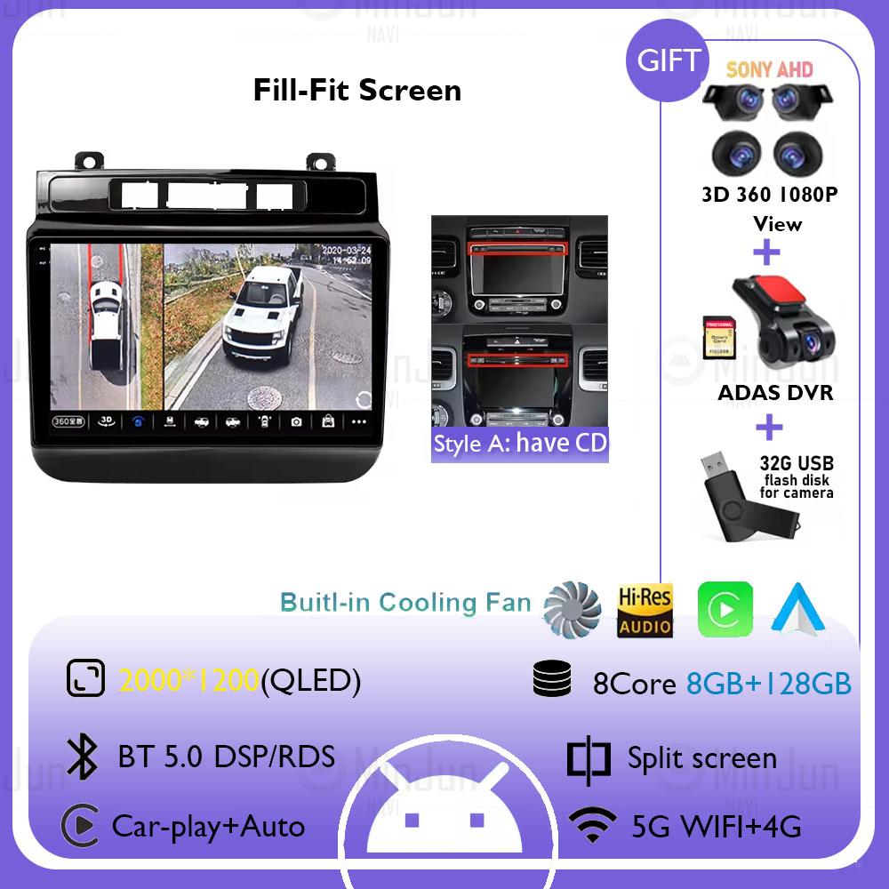 Radio auto Android 14 Pentru Volkswagen VW Touareg 2012 2013 2014 2016 2018 Wireless Carplay Auto Car Stereo Player Multimedia