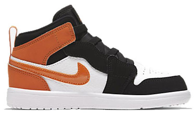 Jordan 1 Mid ALT BP Orangewhite AR6351-058