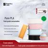 Bambu Lab Pure PLA filament pro 3D tiskárnu