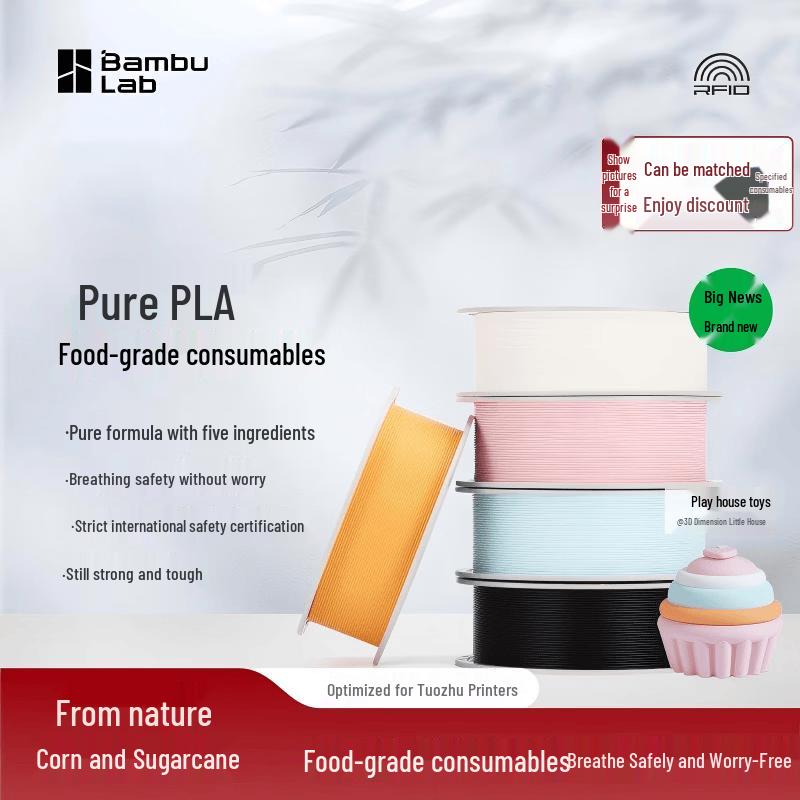 Bambu Lab Pure PLA filament pro 3D tiskárnu