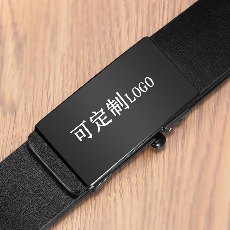 Men'S Toothless Automatic Buckle Does Not Punch Holes, Automatic Buckle Suit Youth Belt