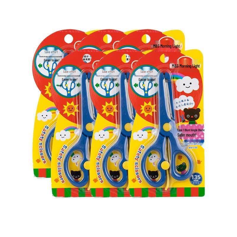 M&G Cartoon Kids Safety Scissors