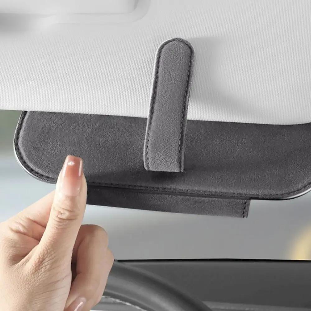 Car Glasses Holder Storage Tools Sun Visor Glasses Holder Premium Wear-Resistant Sunglasses Protective Box Car Interior Storage