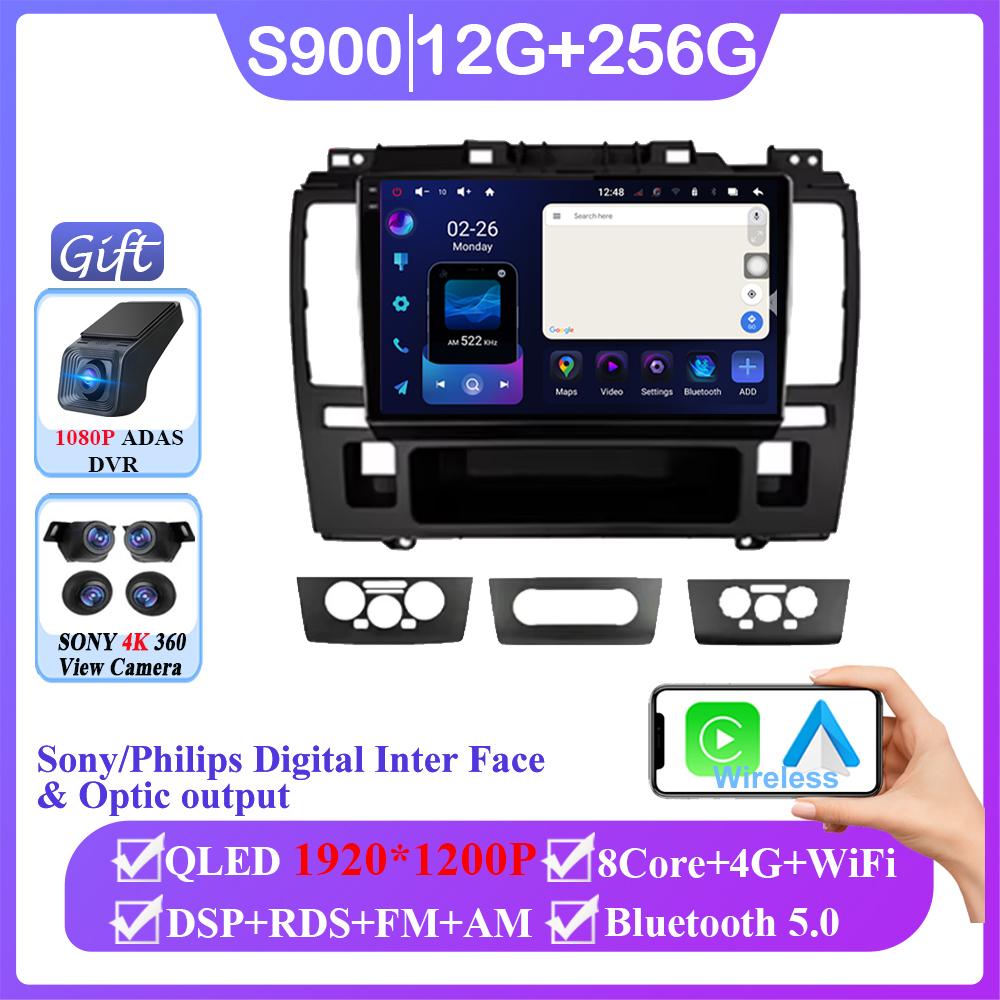 Car Android 14 Carplay For Nissan Tiida Tida C11 2004 - 2013 Auto Radio Stereo Multimedia Video Player Navigation No 2din DVD BT
