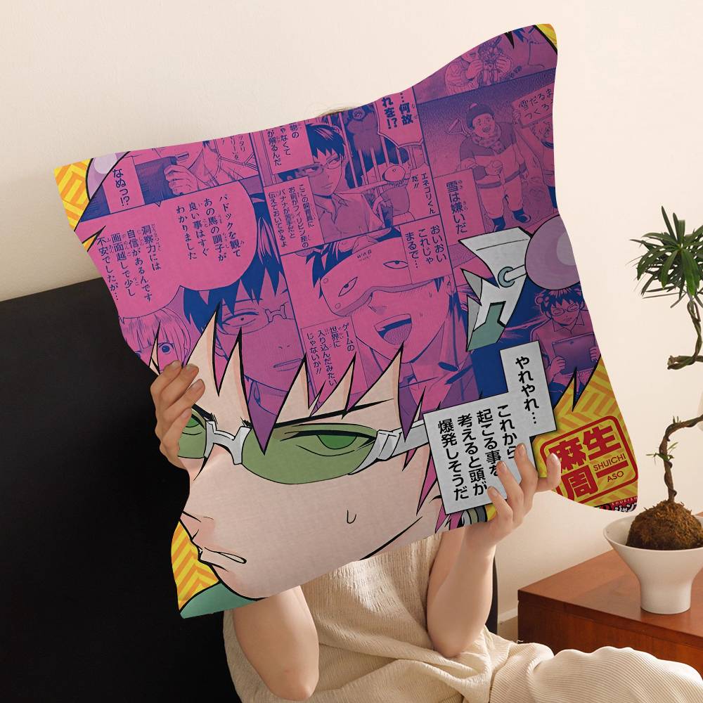Saiki K Japanese Anime Pillow Gift Home Office Decoration Pillow Bedroom Sofa Car Cushion Coverpillow Case
