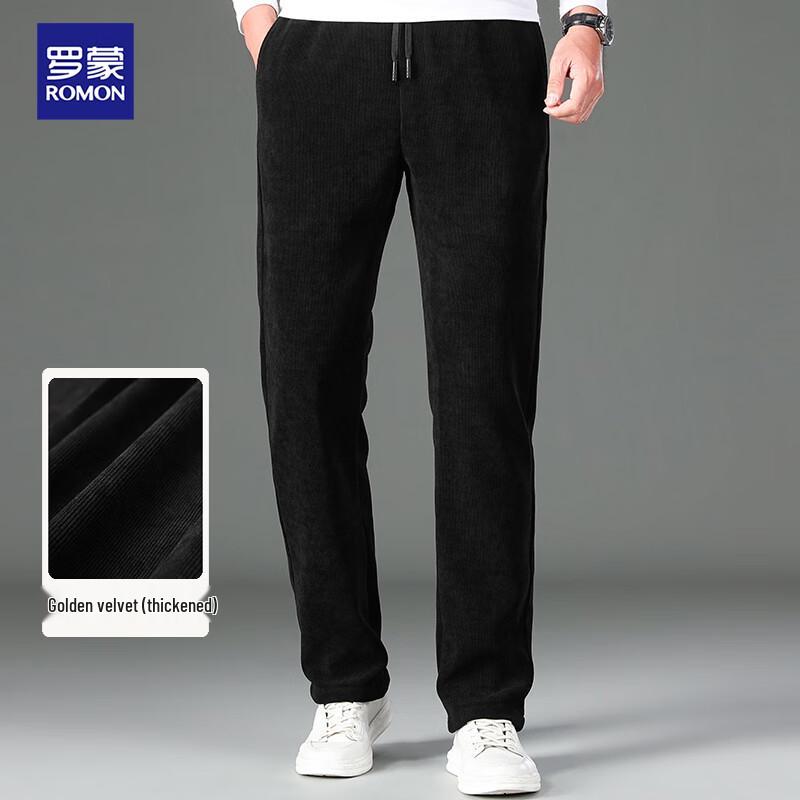 Men's Romon Corduroy Straight-Leg Business Casual Pants
