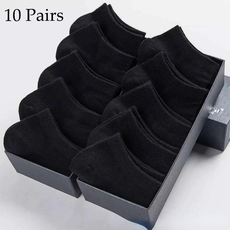 10 Pairs Cotton Slim Breathable Low-Cut Boat Socks Deodorant and Sweat-Absorbent Cotton Socks Suitable for Men and Women