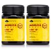Wild Nature New Zealand Manuka Honey UMF15+ MGO520+ 500g 2 Pcs