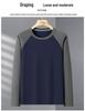 Men's Plus Size Velvet Base Layer Shirt with Color Block Raglan Sleeves – Extra Wide, Loose Fit, Thick Winter Wear, 330 Jin