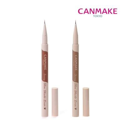 Trucco occhi – Eyeliner