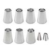 Large Pastry Tips Set Russian Baking Nozzles Cookie Decorating Tools with Rose Head And Mouth for Cake Decoration