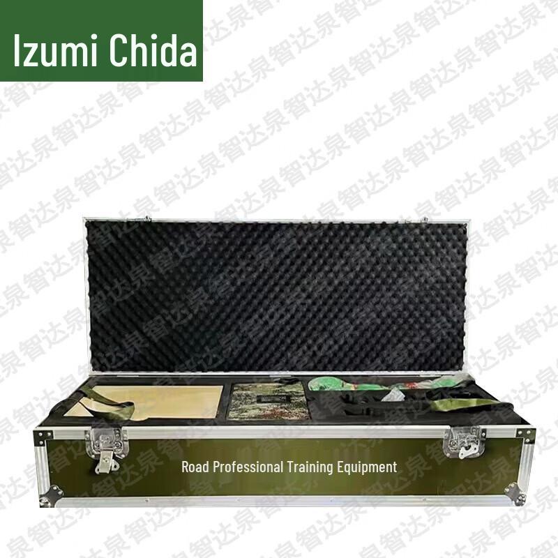 QZHIDA Professional Training & Simulation Equipment