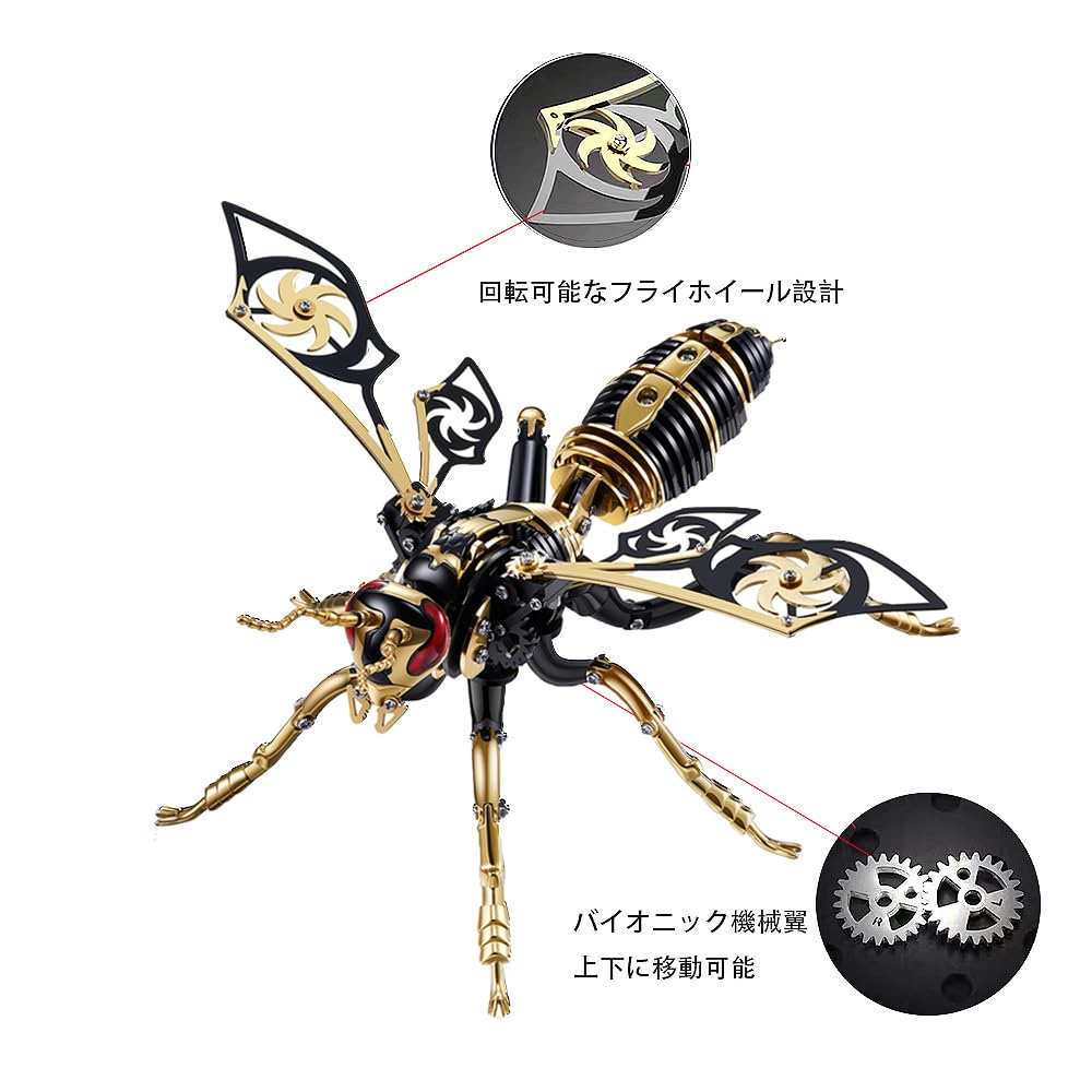 3D Puzzle for Adults 3D Metal Puzzle Craft DIY Metal Insect Kit Assembly Puzzle Toy Model Hornet Steampunk Interior
