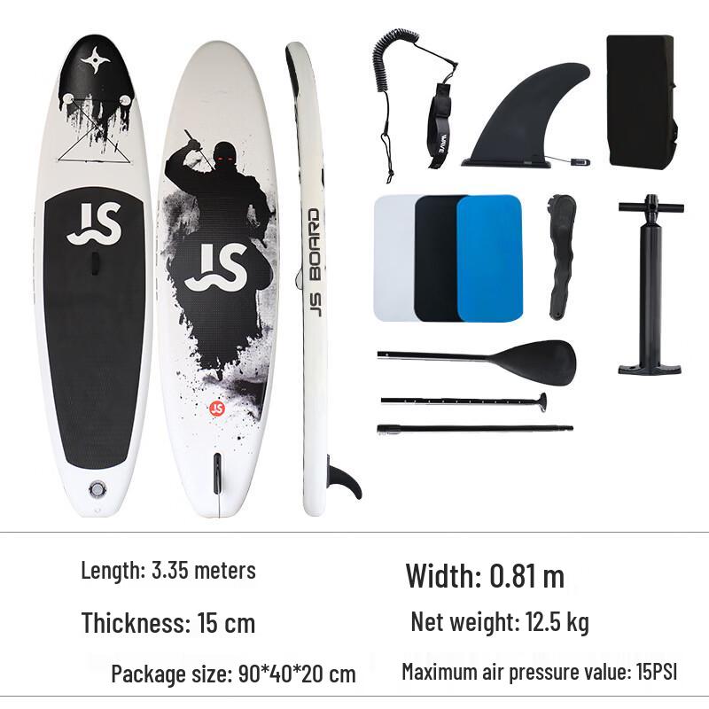 Pulia Inflatable Paddleboard