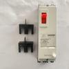 Renmin DZ15 Dual/Triple-Phase Circuit Breaker with Leakage Protection