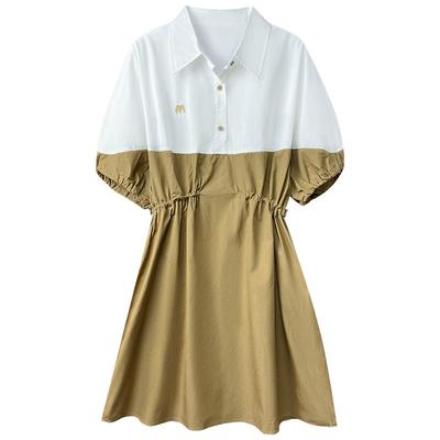 Vestido Combinando Cores Feminino Manga Curta Verão Novo Cintura Camisa Saia