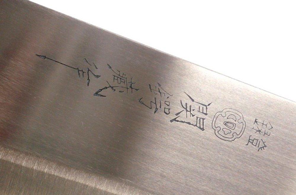 Yaxell Seki Tsubazo Deba Laget for Japansk Rustfritt 30543 Kniv, Kniv, 155mm, Japan, Nybegynnere, Kniv, Sashimi, Fisk, Stål,