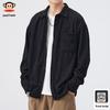 Paul Frank Men's Casual American Style Long-Sleeve Shirt