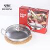 Stainless Steel Honeycomb Nonstick Frying Pan With Double Handles Induction Gas Stove 24-30cm