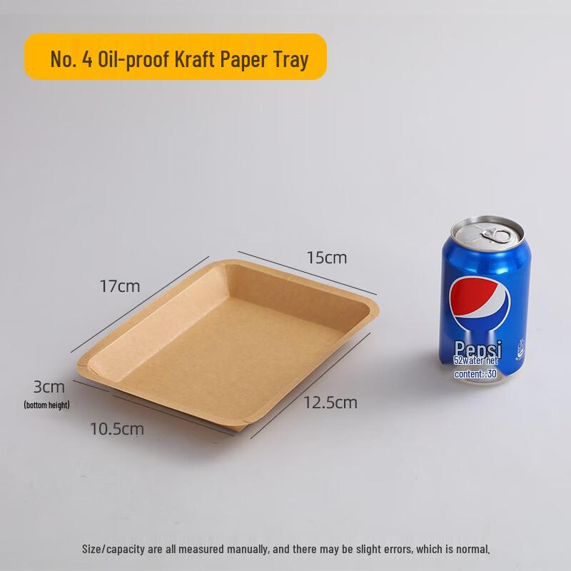

Disposable Kraft Paper Snack & Fry Boxes
