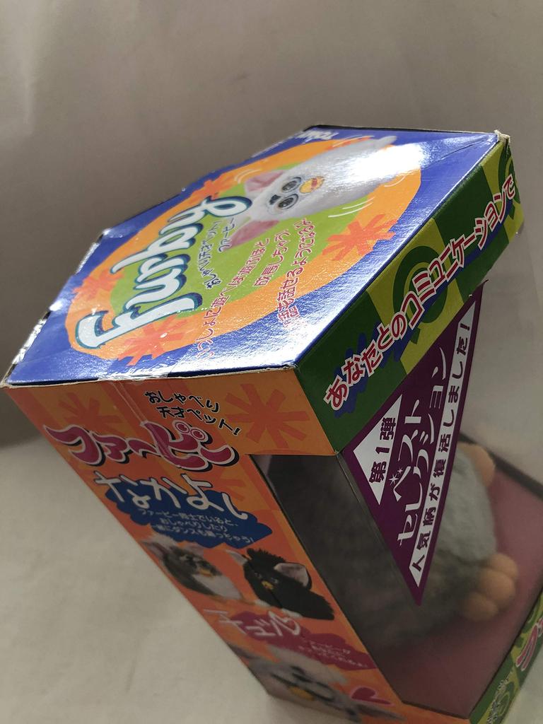 TAKARA TOMY Furby Nakayoshi Black Ash