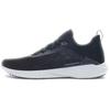 Li Ning Super Light 17 Slip Resistant, Abrasion Resistant, Lightweight Low top Running Shoes Men's Standard Black ARBQ003-3