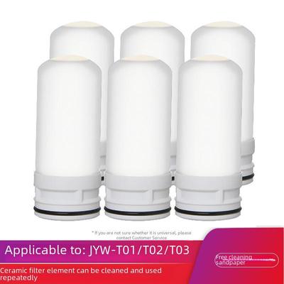 Universeller Leitungswasserreiniger mit Keramikfilter und Aktivkohle (Modelle JYW-T01/T02/T03)