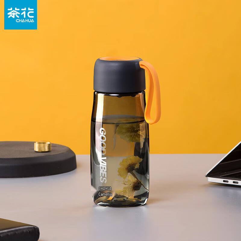 Chahua Portable Sports Water Bottle