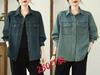 Elegant Japanese Retro Denim Shirt with Double Pockets for Women - Autumn 2025 Casual Layering Jacket