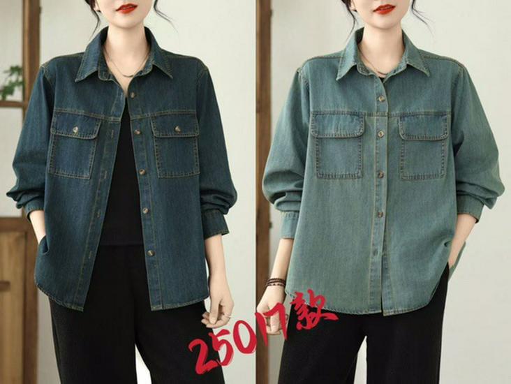 Elegant Japanese Retro Denim Shirt with Double Pockets for Women - Autumn 2025 Casual Layering Jacket