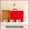 Newlywed Tea Set: Teapot & Teacups Gift for Couples & Friends