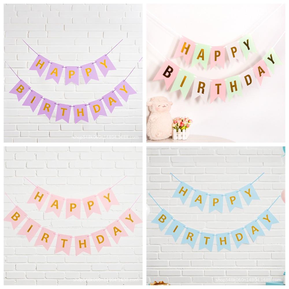 New Hot Goldfish Tail Hot Stamping Happy Birthday Banner Party Decoration Happy Birthday Banner Gifts