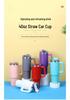 Large Capacity Insulated Stainless Steel Car Cup with Handle and Straw - Double Layer for Cold Retention (Ice Buster)