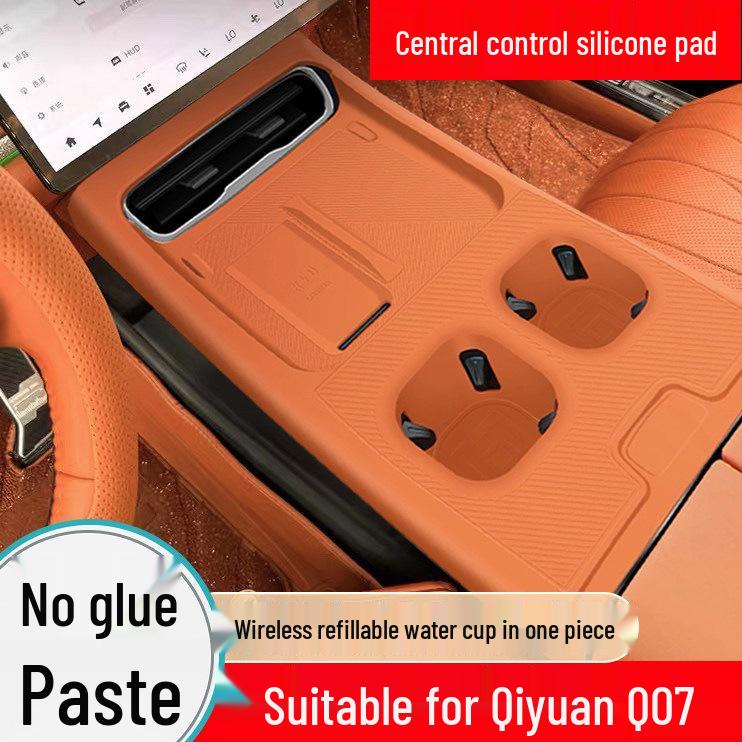 Changan Qiyuan Q07 Wireless Charging Silicone Pad & Center Console Cover