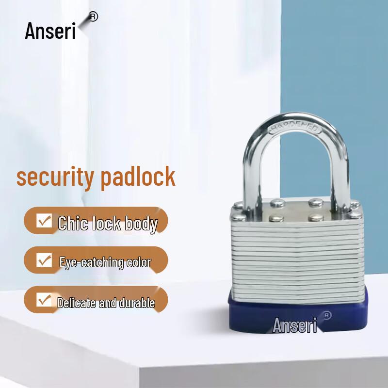Ancai Rui Steel Layered Safety Padlock