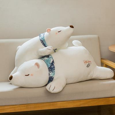 New Cute Soft Pudding Polar Bear Doll Plush Toys Girls' Sofa Bed Sleeping Pillow