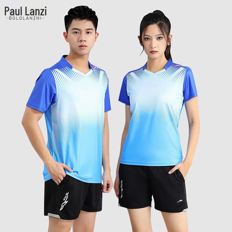 Унисекс Летний Спортивный Комплект 2XL