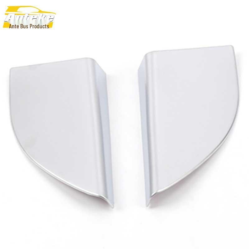 S7 Front Triangle Speaker Box and Center Console Electroplated Silver Decorative Panel