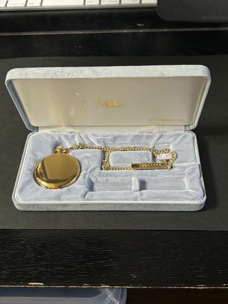 [USED] JAL SEIKO Quartz Pocket Watch
