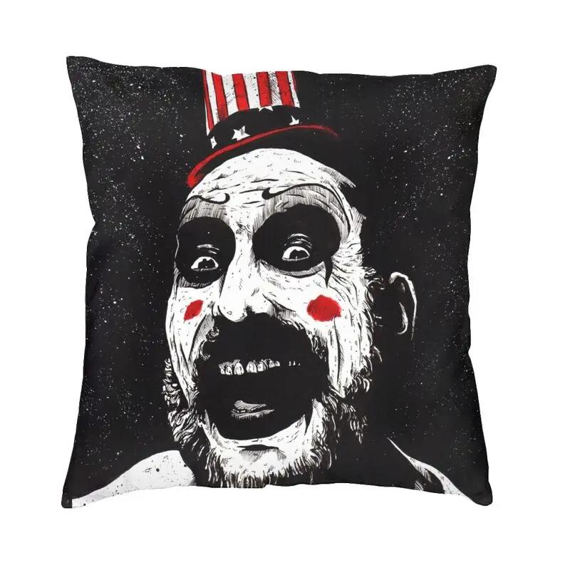 Horror Film Captain Spaulding Pillow Cover Home Decor Funny Movie Cushion Cover Throw Pillow for Living Room Printing
