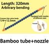 Machine tool pneumatic cooling spray cutting cooling nozzle engraving machine pneumatic spray dedusting spray nozzle
