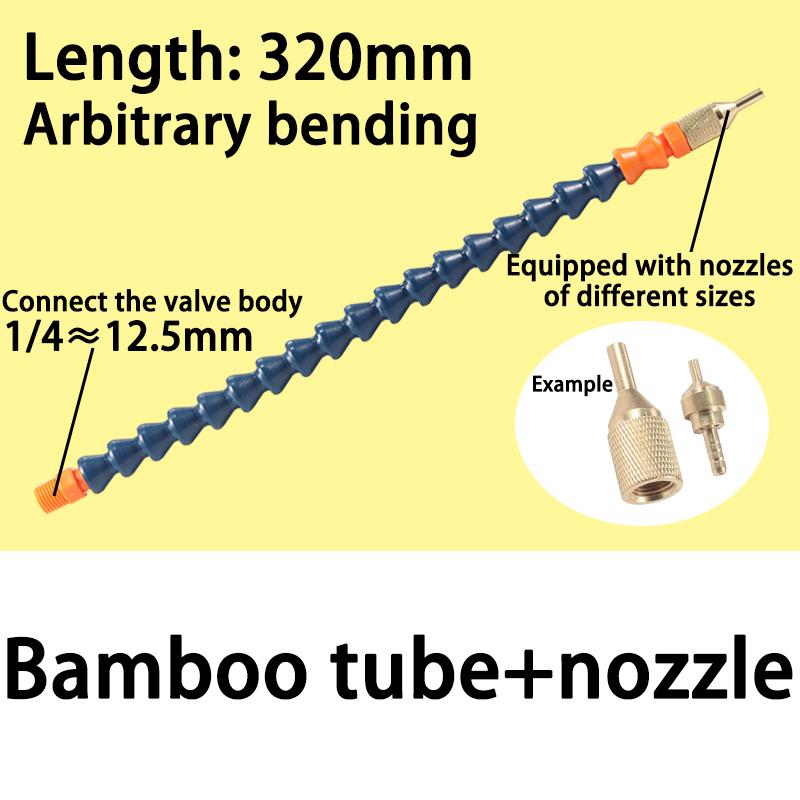 Machine tool pneumatic cooling spray cutting cooling nozzle engraving machine pneumatic spray dedusting spray nozzle